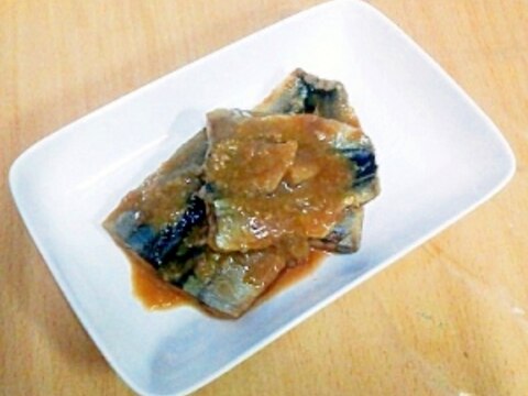 さんまの味噌煮